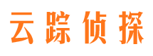 中牟侦探公司